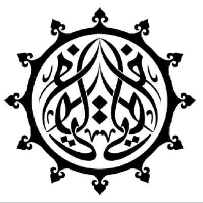 Khaltate Perfumes