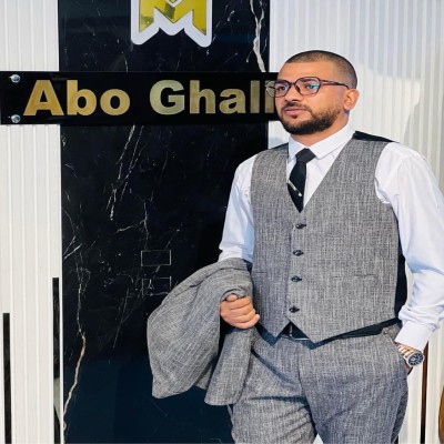 اهلا بيك في فروع ابوغله