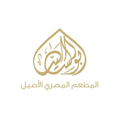 Abou Elsid أبو السيد السعودية