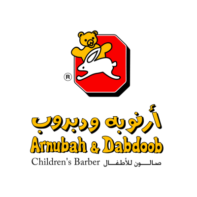 Arnubah & Dabdoob
