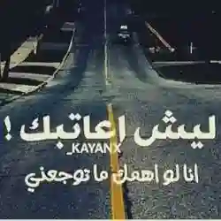 Nawaf