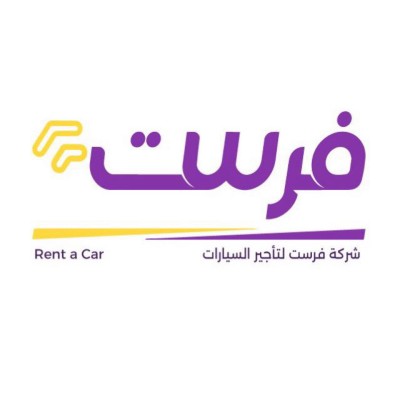 @fristrentalcar