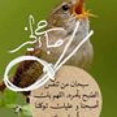 ملك الحب 