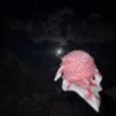 محمد