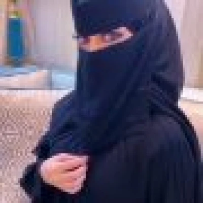 ريم