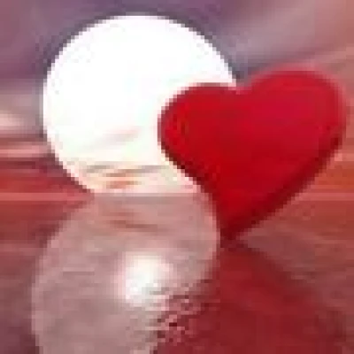أسود غررام 