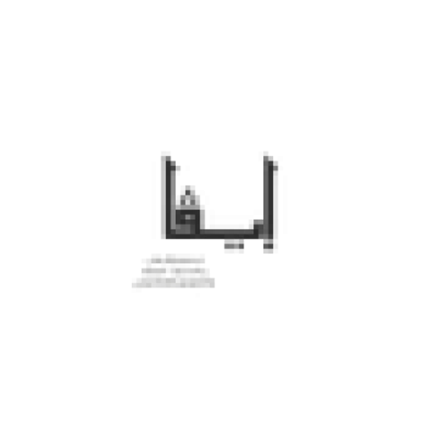 ع