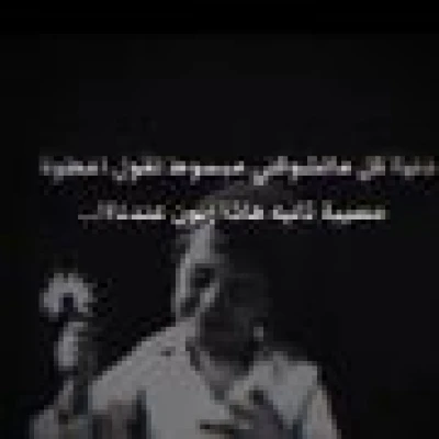 عاطف المطيري 