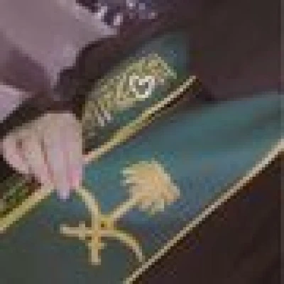 ابي حبيب