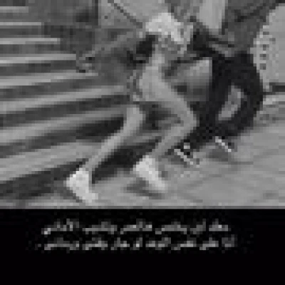 آدريبگ تخون