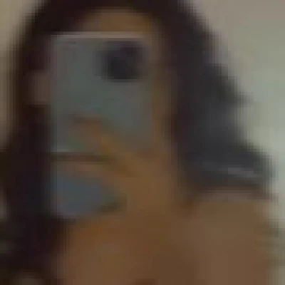 شذى 