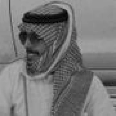 فيصل