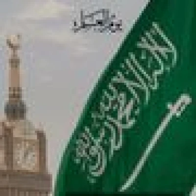 فهودي