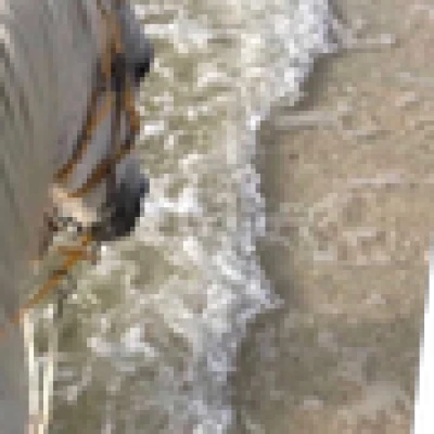 منال