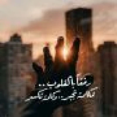 هيمو