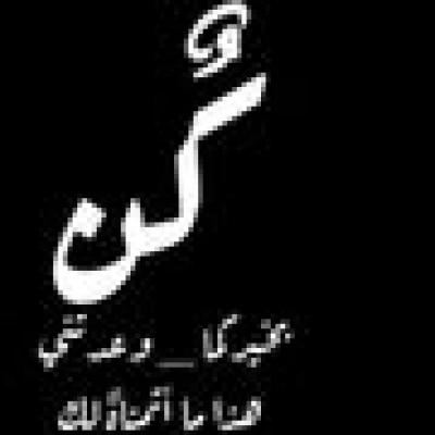حليوه