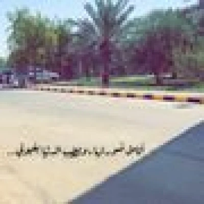 معاذ
