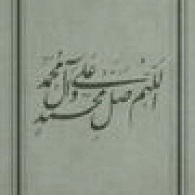 Mo7sen Habib