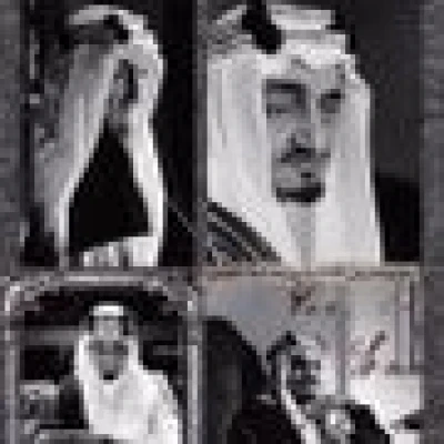 مـشـعـل آلغنآم