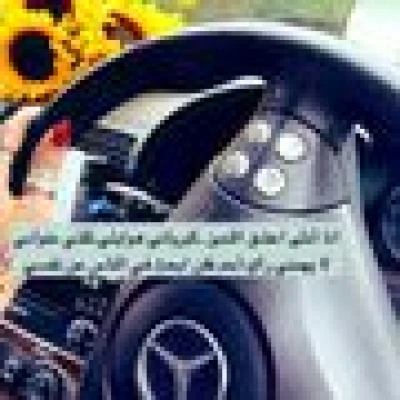شوشو