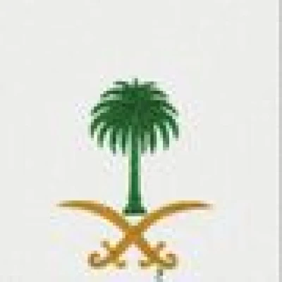 سارآ