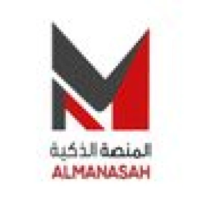 متجر المنصة الذكية