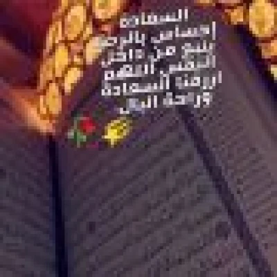 snforh7708