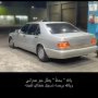 هستره تبوكي
