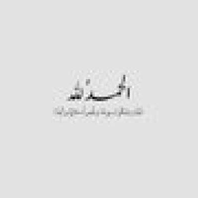 تقاسيم
