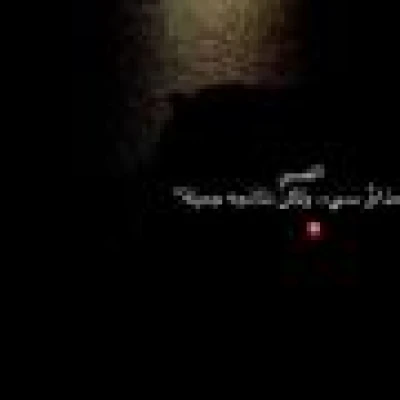 ريلاكس 