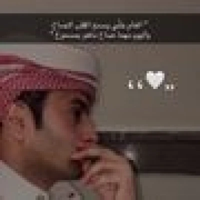 ف